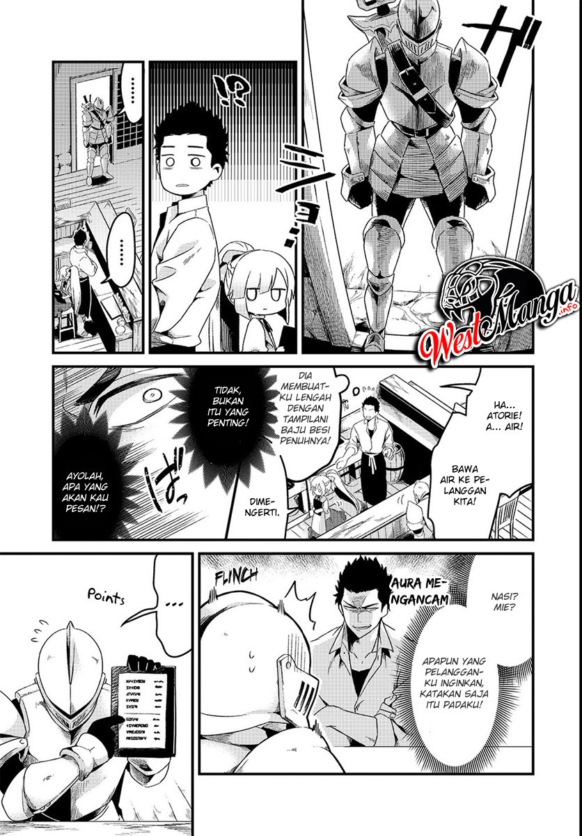 Welcome to Cheap Restaurant of Outcasts! (Tsuihousha Shokudou e Youkoso!)